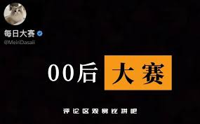 爱一帆短复盘：先对齐主语有没有对上，再把对象写具体（评论也能用）