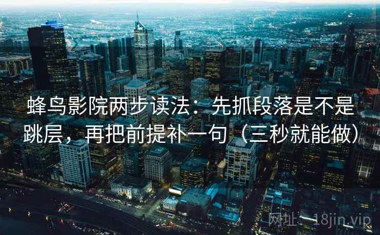 age动漫想评论前：先统一对比口径，再核对转发语加码吗（五秒就能做）